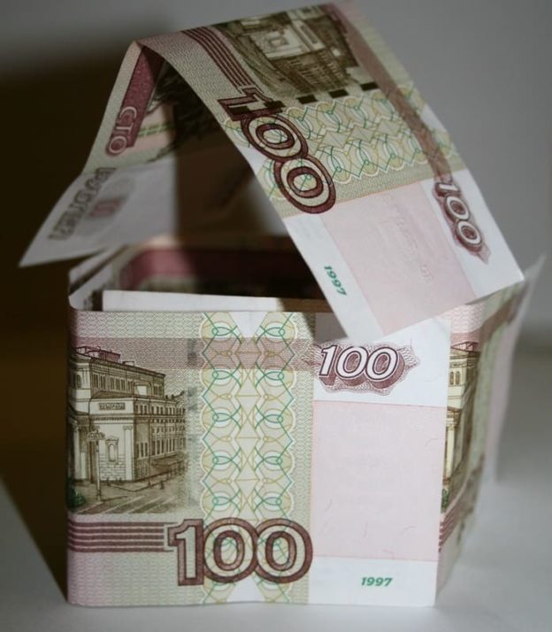 Где взять кредит без посещения банка онлайн